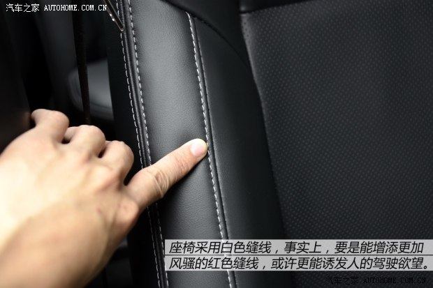 丰田广汽丰田雷凌2014款 基本型
