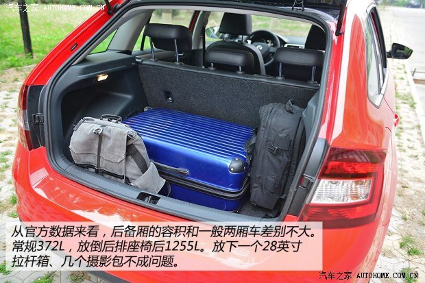 上海大众斯柯达 昕动 2014款 1.6L 自动悦享版