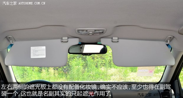 长城长城汽车风骏52013款 2.4L欧洲版 四驱精英型大双排