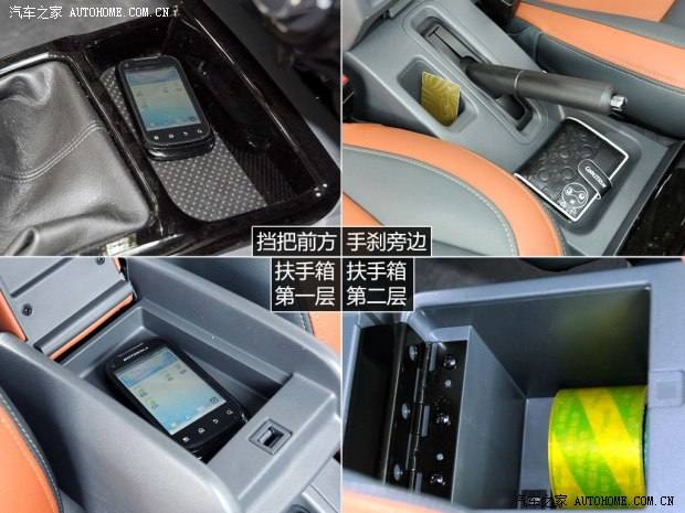 长城长城汽车风骏52013款 2.0T欧洲版 两驱精英型 6MT大双排GW4D20B
