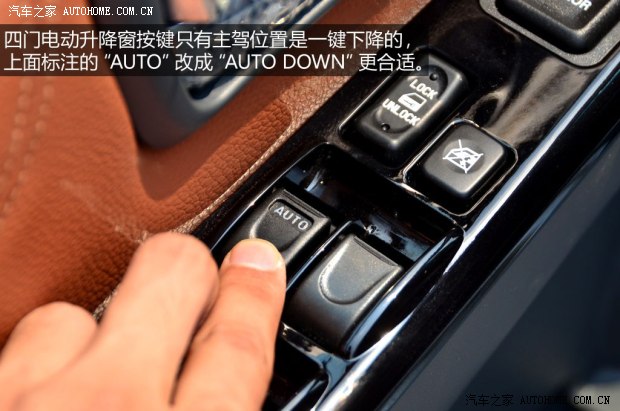 长城长城汽车风骏52013款 2.4L欧洲版 四驱精英型大双排