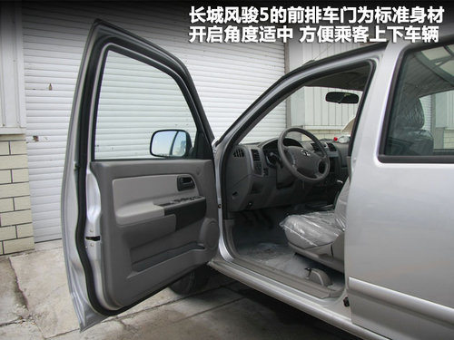 长城  风骏5柴油 2.8 MT