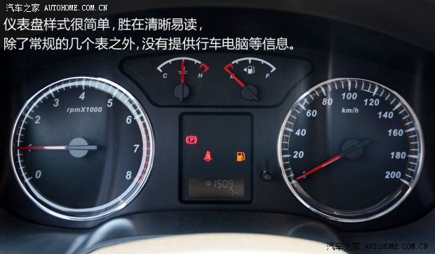 长城长城汽车风骏52013款 2.4L欧洲版 四驱精英型大双排