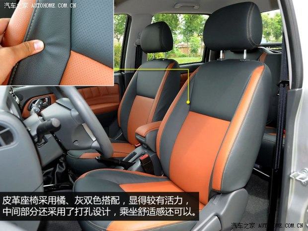 长城长城汽车风骏52013款 2.0T欧洲版 两驱精英型 6MT大双排GW4D20B