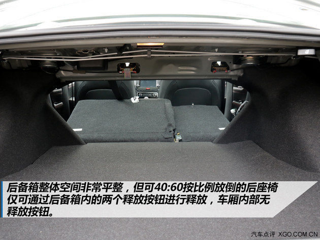 整体表现可圈可点 评测长城C50升级版
