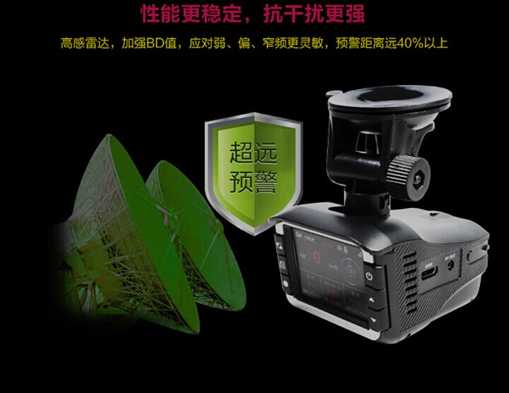电子狗行车记录仪一体机排行榜_后视镜行车记录仪电子狗一体机十大品牌排名