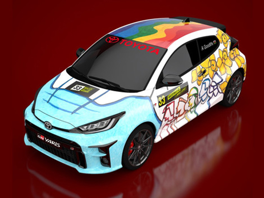 丰田推GR Yaris特别版 致敬抗疫工作者