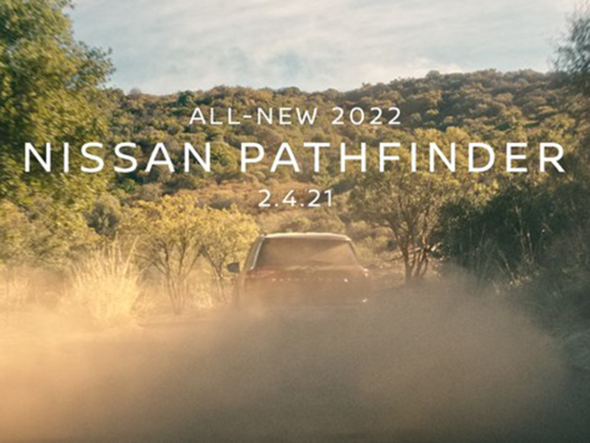 全新日产Pathfinder预告图 2月4日发布