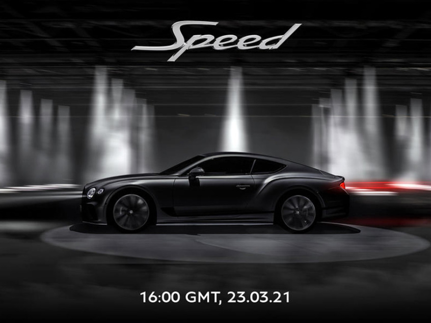 全新欧陆GT Speed预告图 将3月23日发布