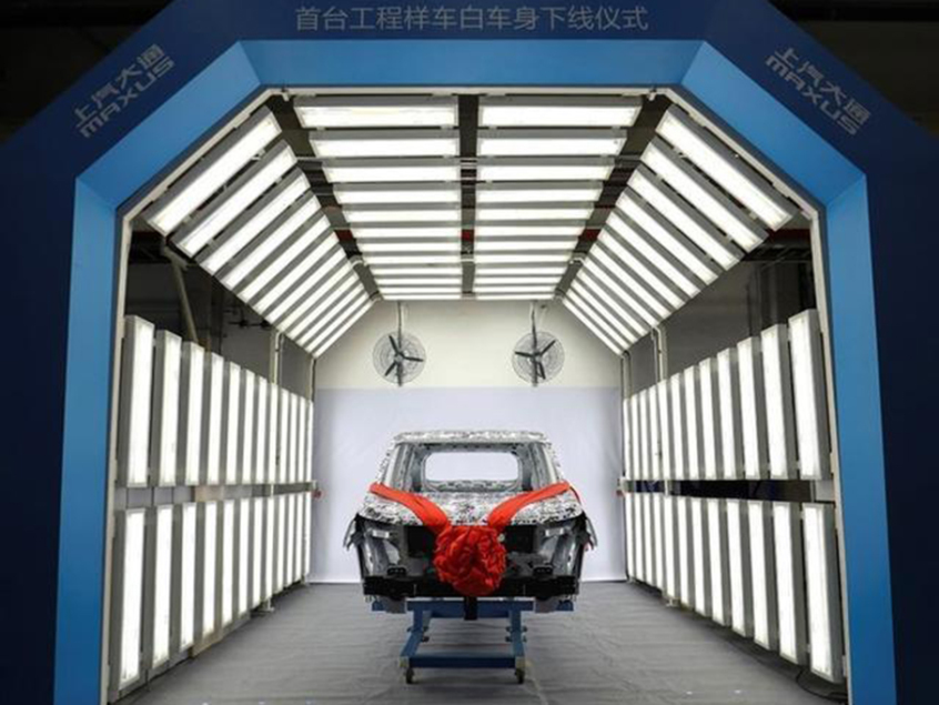 上汽大通MIFA EV概念车将上海车展首发