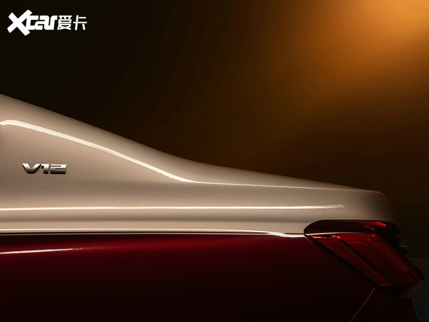 上海车展：宝马7系耀影特别版正式上市