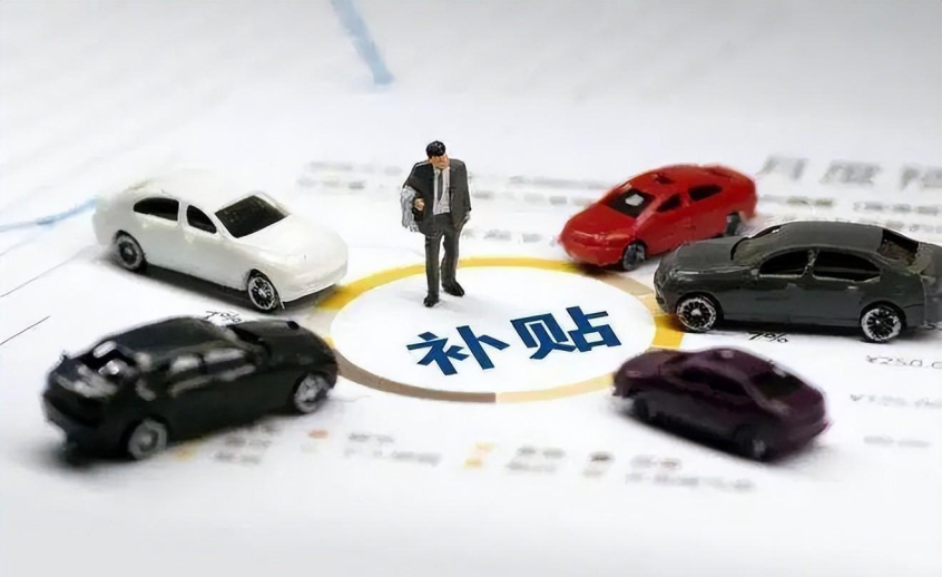 价格战