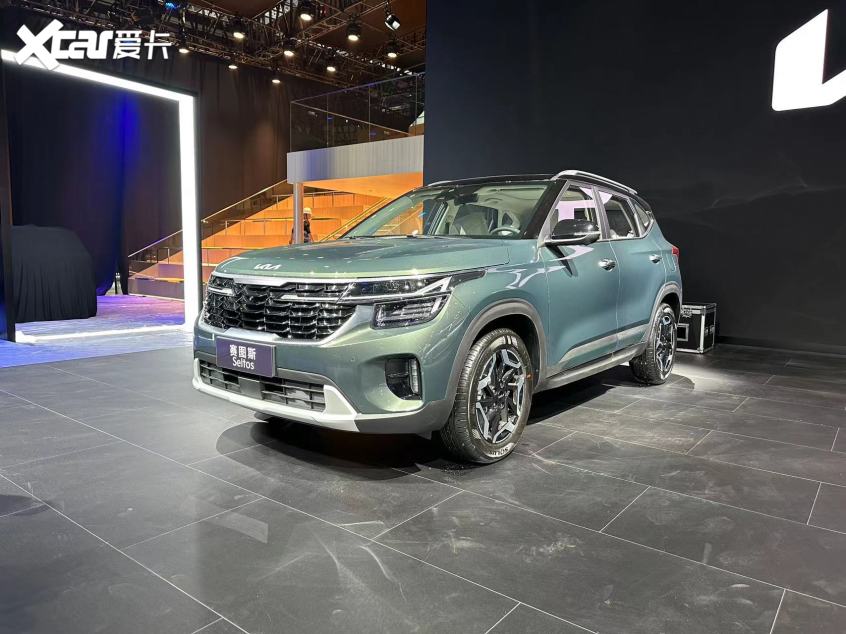 起亚全新紧凑型SUV——赛图
