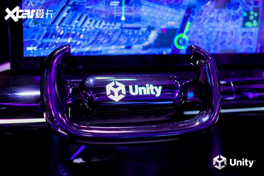 Unity汽车智能座舱解决方案3.0