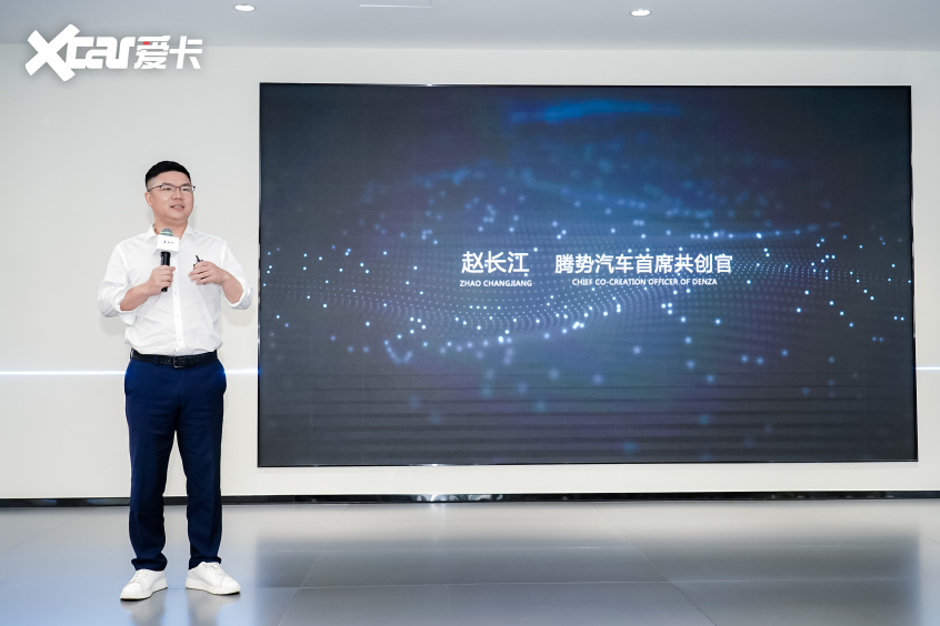 腾势汽车赵长江