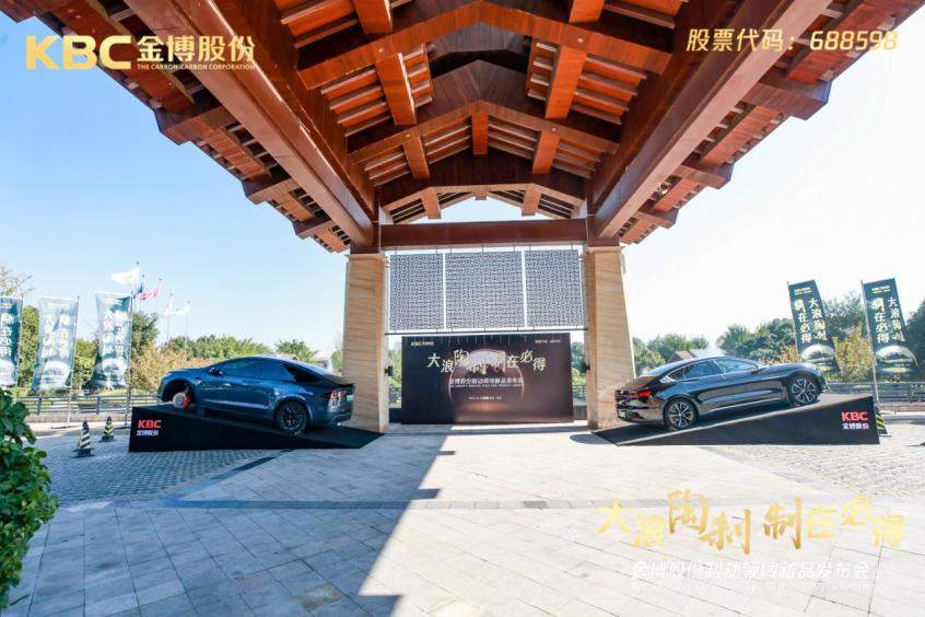 大浪陶刹  制在必得
