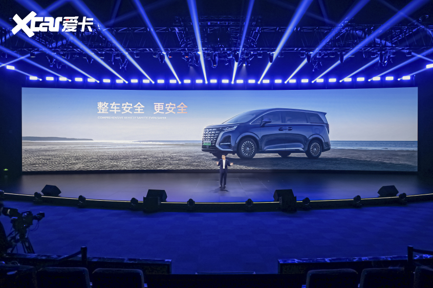 2024年騰勢(shì)汽車用戶溝通日