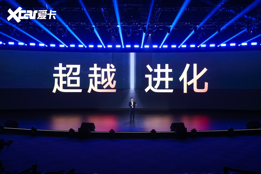 2024年騰勢(shì)汽車用戶溝通日