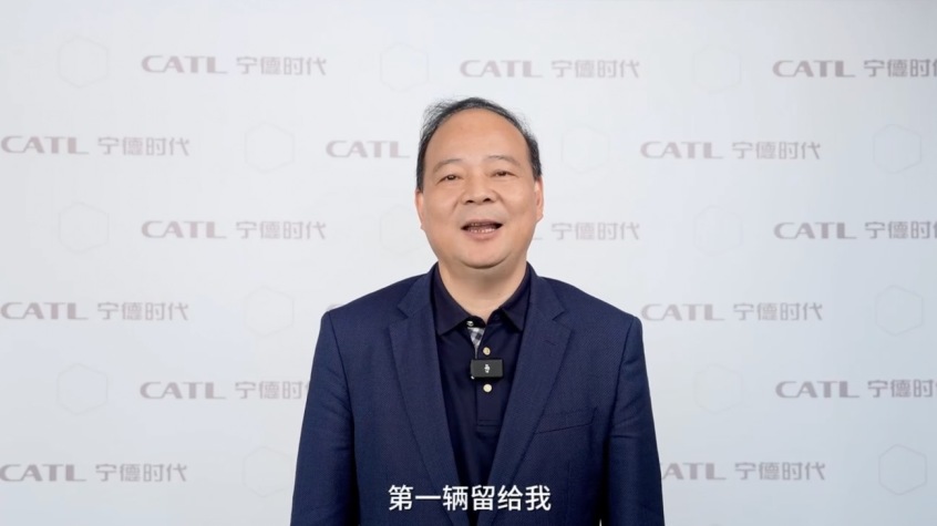 极越