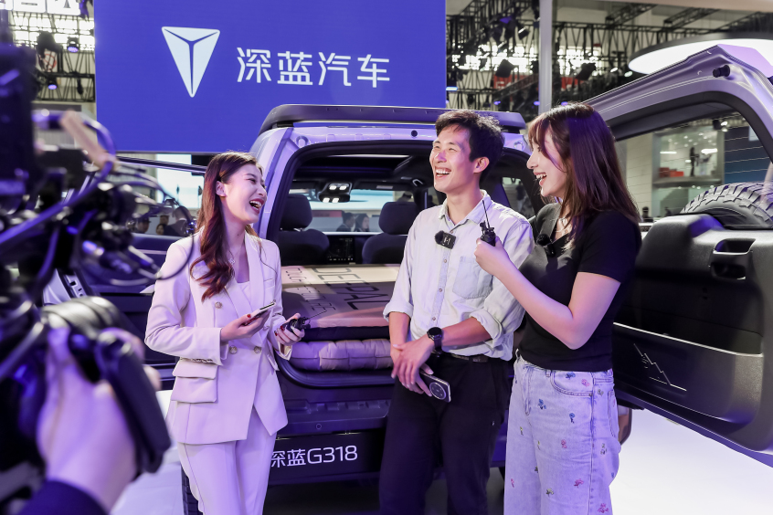 深蓝;方盒子SUV;G318