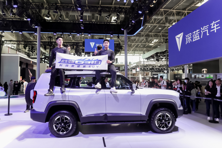 深蓝;方盒子SUV;G318