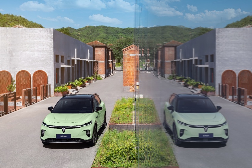 岚图汽车