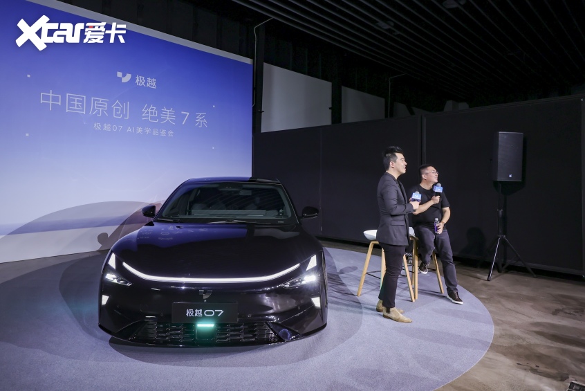 极越07