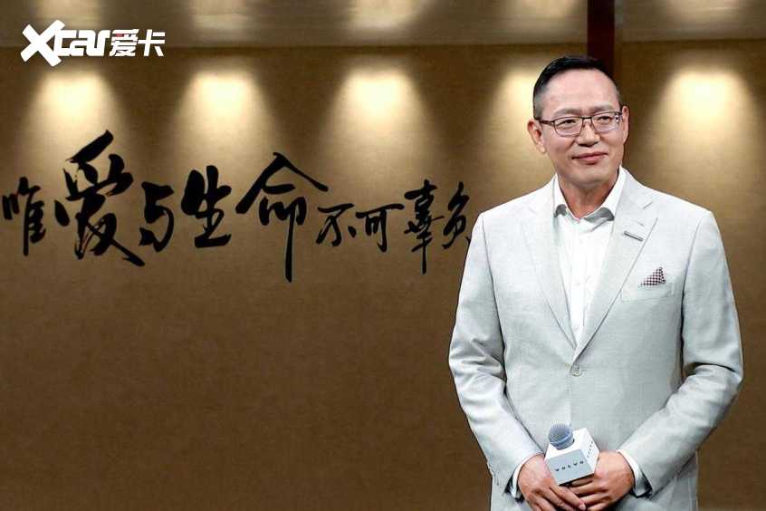 沃尔沃