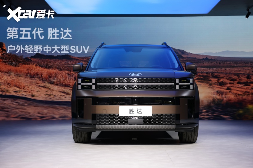 北京现代
