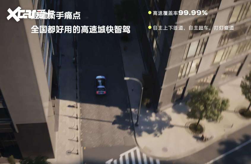 萤火虫