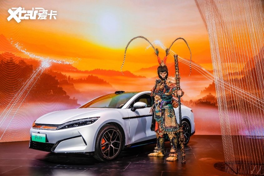比亚迪
