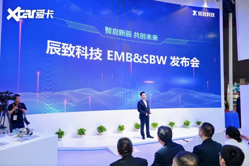中国长安
