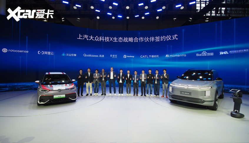 上汽奥迪