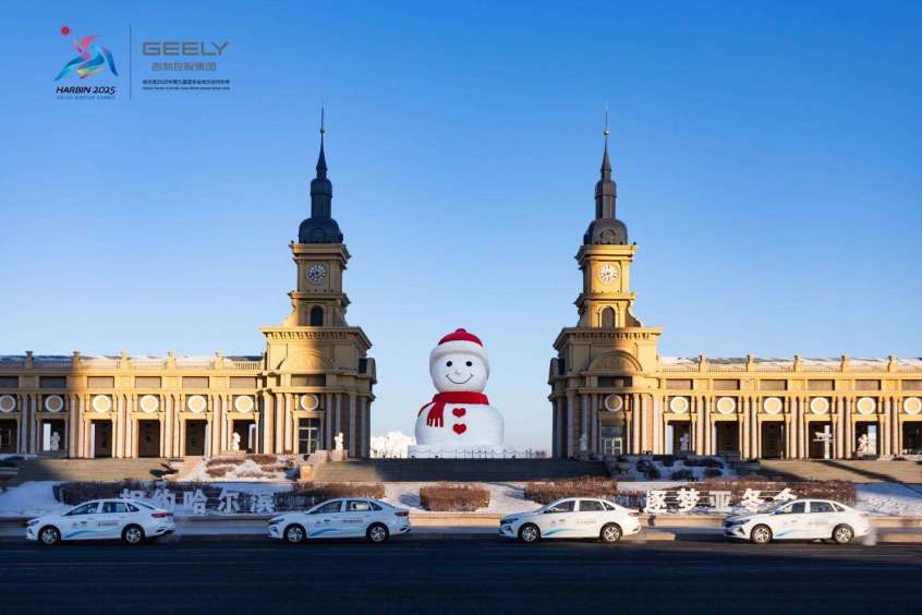 吉利汽车