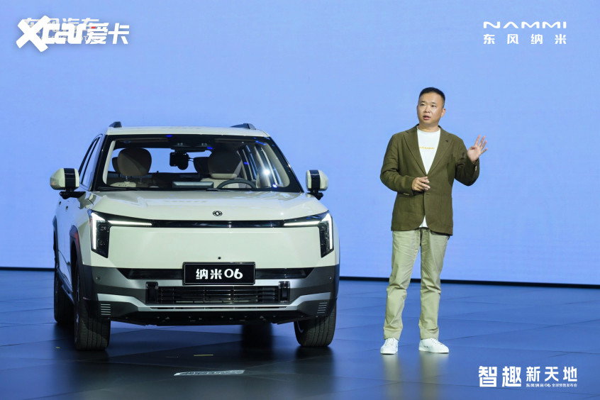东风纳米06