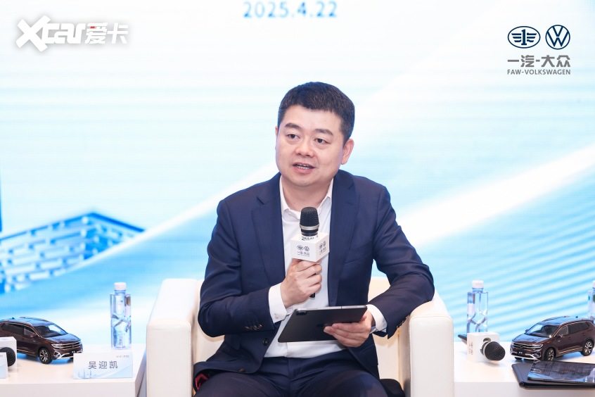 吴迎凯