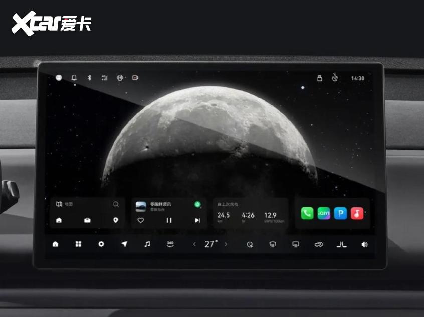 零跑C10