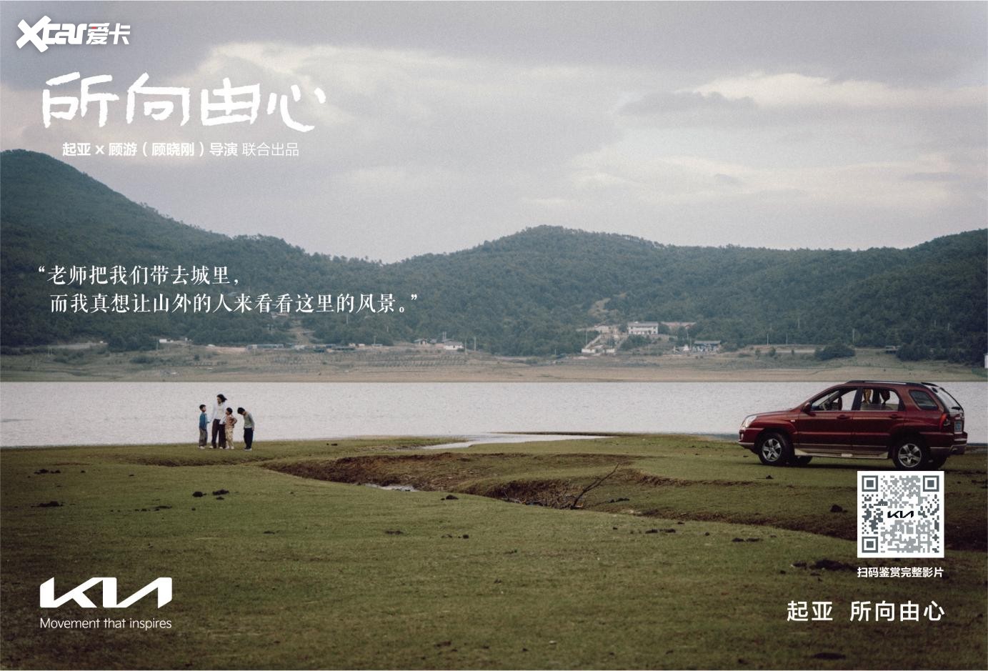 比亚迪
