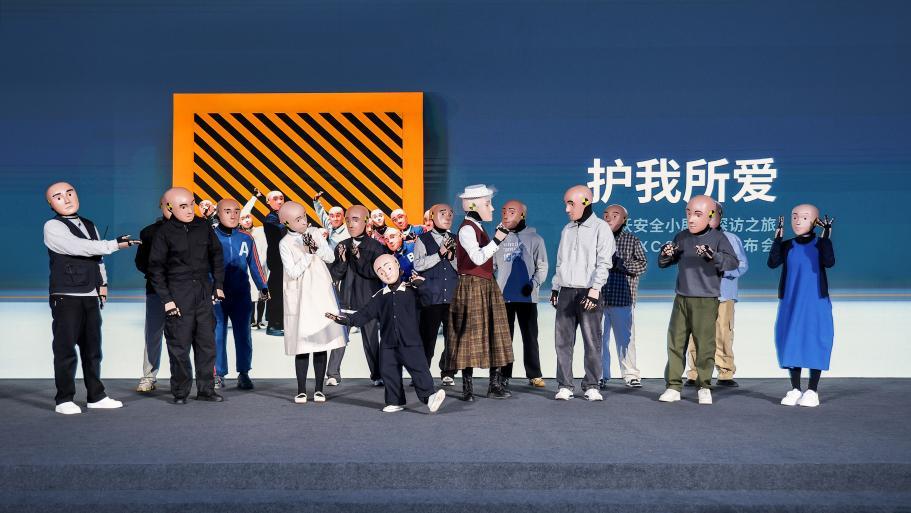 沃尔沃
