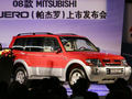 3.0GLS（NAVI）